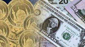آخرین قیمت سکه،‌طلا و ارز