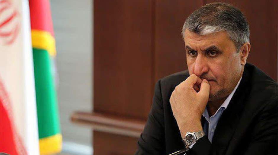 اعتراض حقوقی ایران به ایکائو