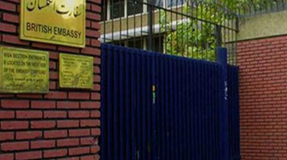 آغاز صدور روادید توسط سفارت انگلیس در تهران