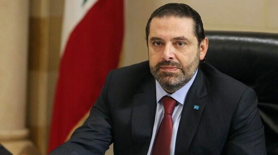 حریری دولت لبنان را مسئول انفجار دانست