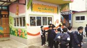 فروش غذای گرم در بوفه مدارس ممنوع شد