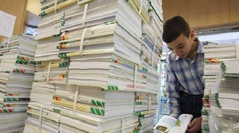 تمدید مهلت ثبت سفارش کتاب‌های درسی