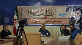 نتیجه انتخابات در ۱۴۰۰ یکدست‌شدن قواست