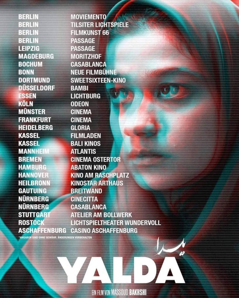 «یلدا» در سینماهای آلمان اکران می‌شود