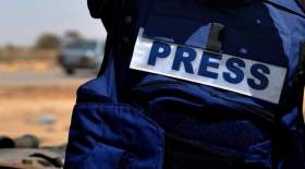بزرگداشت خبرنگاران قربانی تروریسم