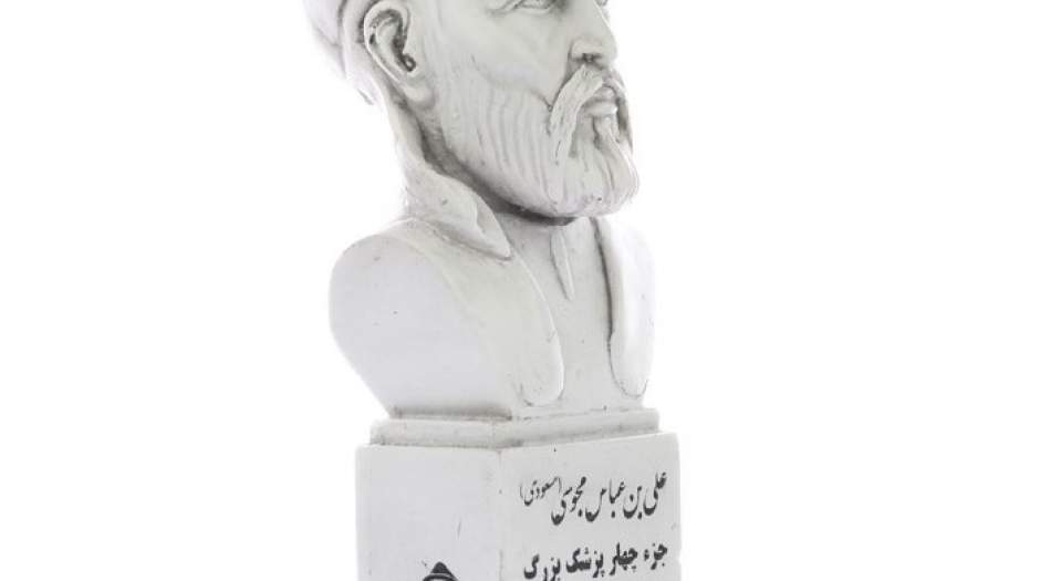 از دانشگاه گندی‌شاپور تا علی مجوسی اهوازی