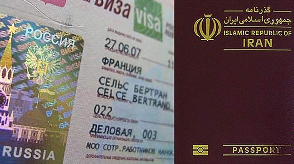 حذف ویزای بین ایران و روسیه