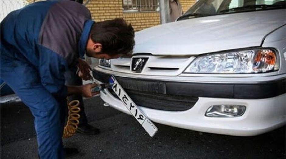 تعویض پلاک خودرو در تهران اینترنتی شد