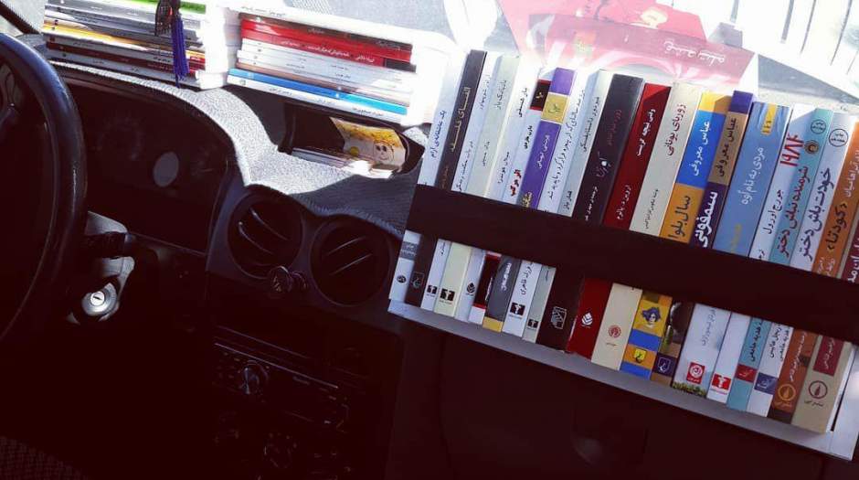 کتابخوانی در ماشین هم تحت تاثیر کرونا قرار گرفت!