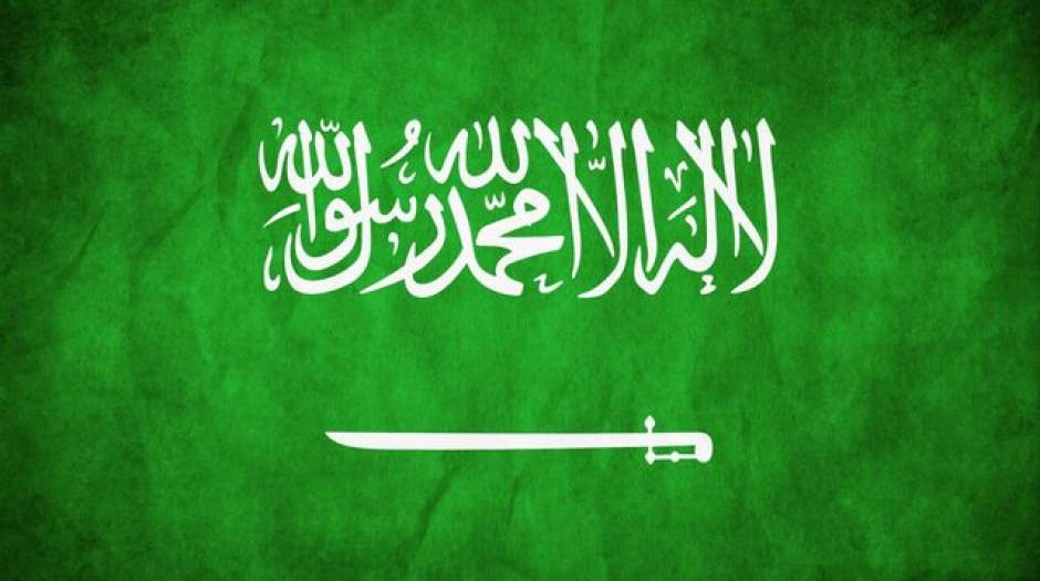شرط عربستان برای تشکیل دولت فلسطینی
