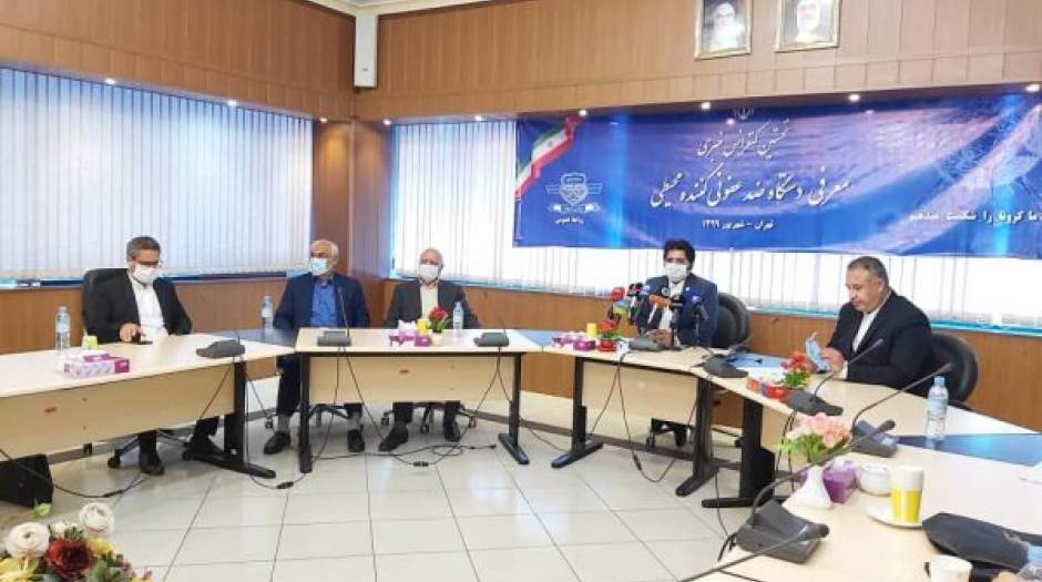 تولید دستگاه ضدعفونی کننده محیط با اُزن