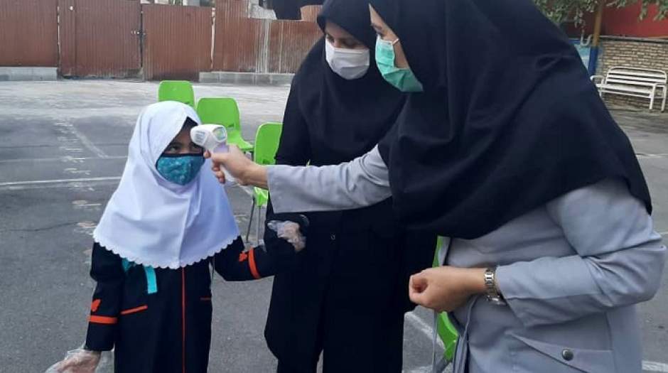ورود کرونا به مدرسه دخترانه شاهد در تهران