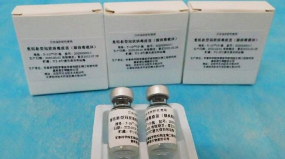 آزمایش دوز دوگانه واکسن کروناویروس چینی
