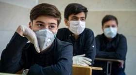اجرای طرح "کوچ" برای مقابله با کم‌تحرکی