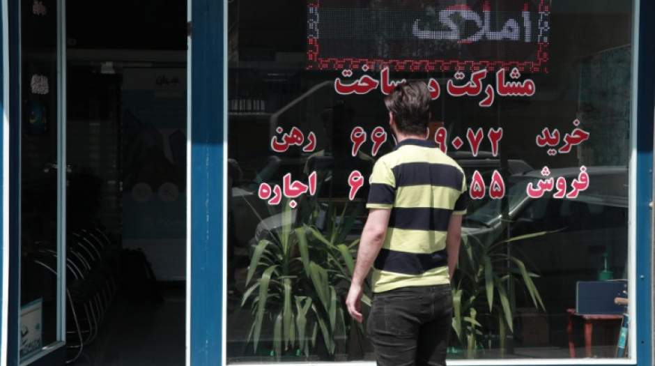 کمیسیون مشاوران املاک نصف شد