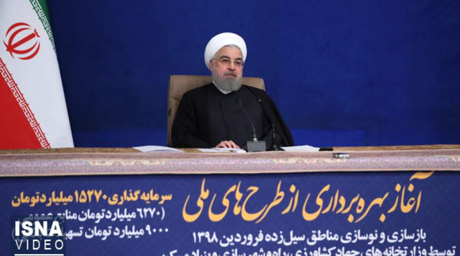 روحانی: مردم ایران مقاوم بوده‌اند