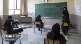کیفیت یادگیری مهمترین اصل آموزش است