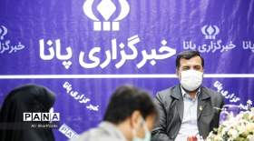 پرچم آمریکا را آتش بزنید،کلیپش را بفرستید