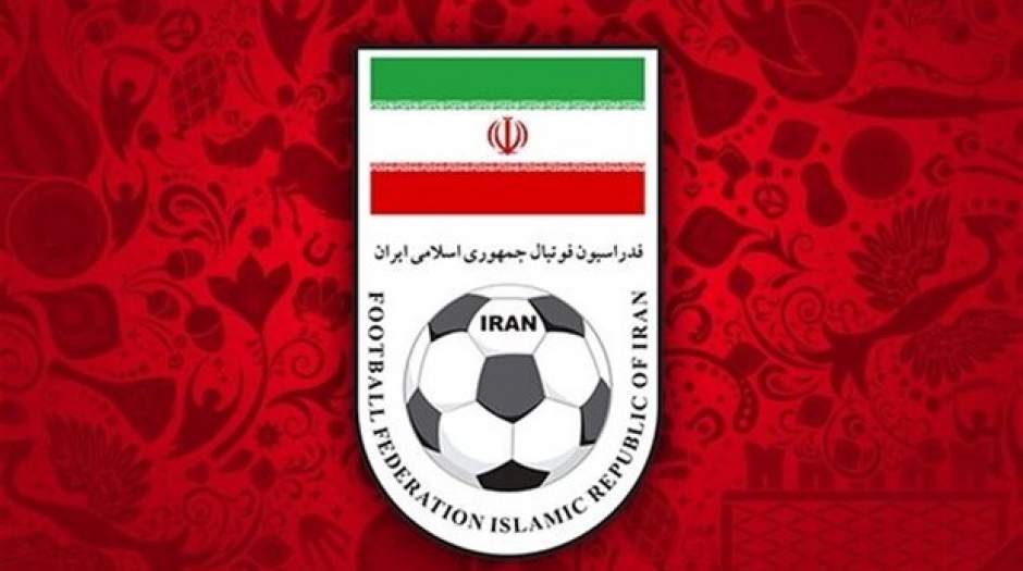 رونمایی از اساسنامه پیشنهادی فدراسیون فوتبال
