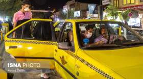 رانندگان تاکسی‎ بی‌ماسک جریمه می‎شوند