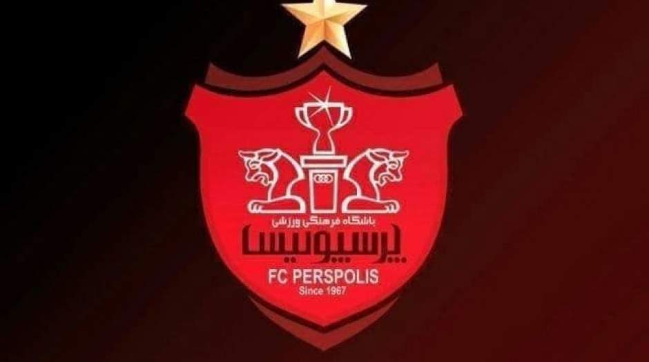 راهیابی پرسپولیس به فینال لیگ قهرمانان آسیا