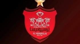 راهیابی پرسپولیس به فینال لیگ قهرمانان آسیا