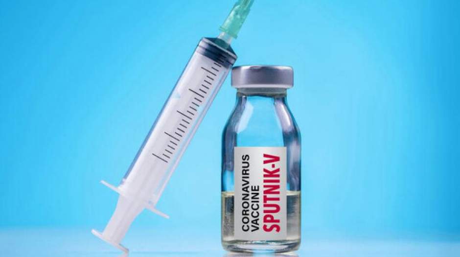 واکسن روسی کرونا ۹۵ درصد موثر است