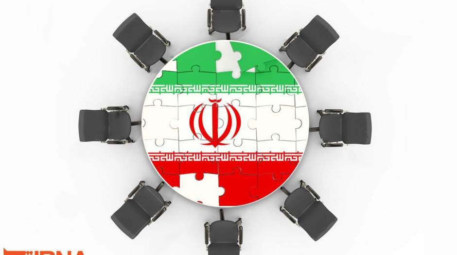 مجمع عمومی ندای ایرانیان دی‌ برگزار می‌شود