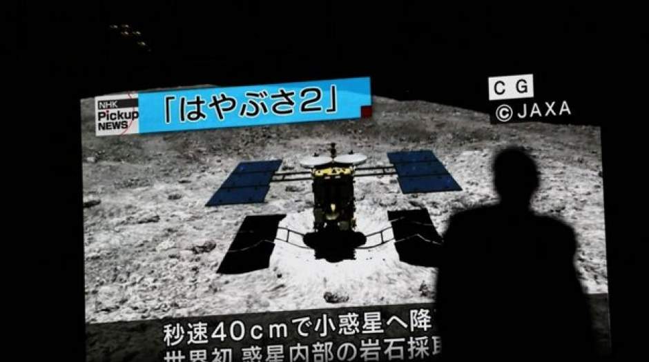 فضاپیمای ژاپنی نمونه یک سیارک را به زمین رساند