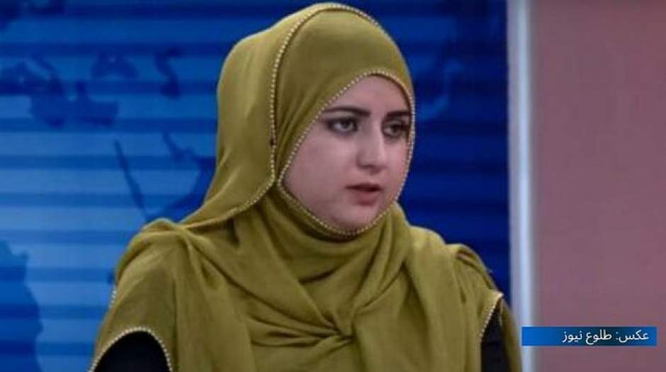 مجری زن تلویزیون افغانستان ترور شد