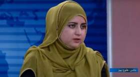 مجری زن تلویزیون افغانستان ترور شد