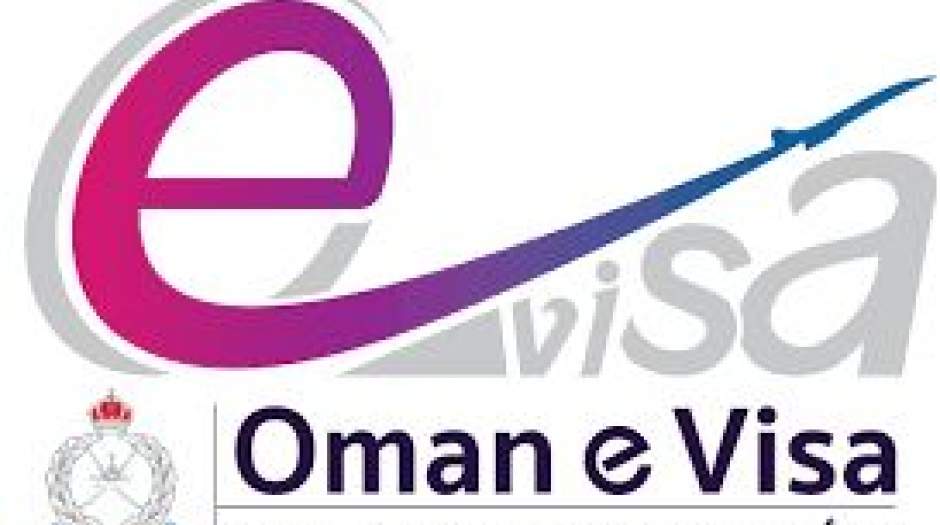 سفر ده روزه به عمان بدون نیاز به روادید