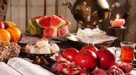 شب یلدای امسال را مجازی برگزار کنید