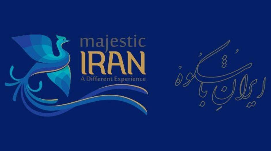 سیمرغ، والاترین نشان گردشگری ایران می‌شود