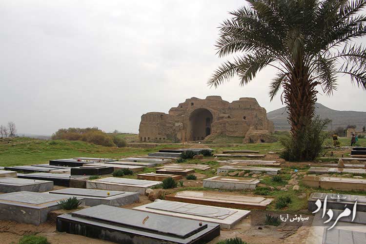 کاخ اَردشیر، گورستان مردگان شد!