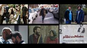 خیزِ خبرسازِ فیلم‌های جشنواره فجر سی‌ونهم