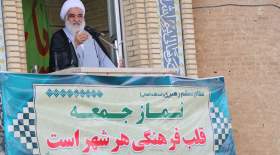 درگذشت امام جمعه شوشتر بر اثر سانحه رانندگی