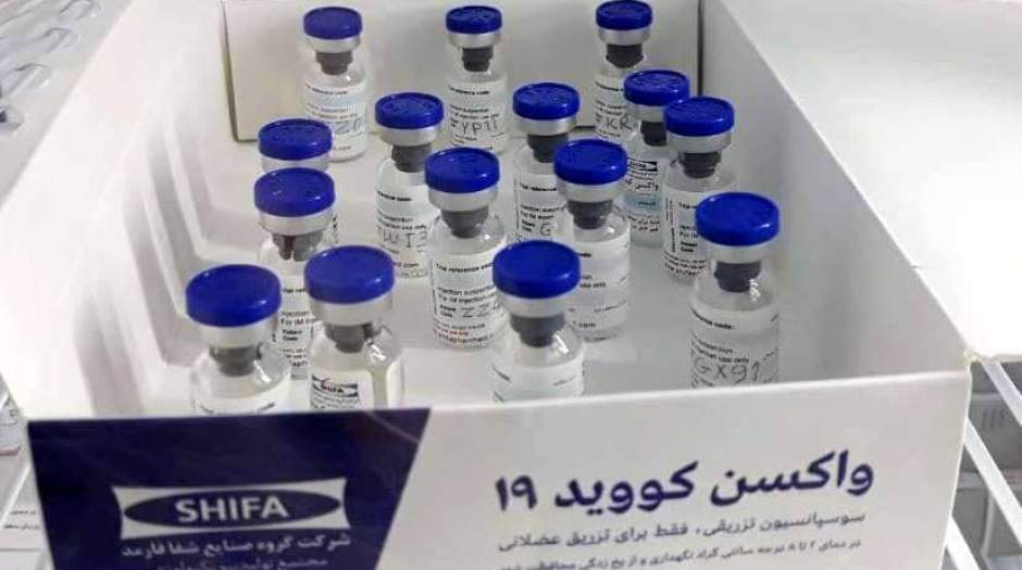 جزییاتی تازه از واکسن ایرانی کرونا