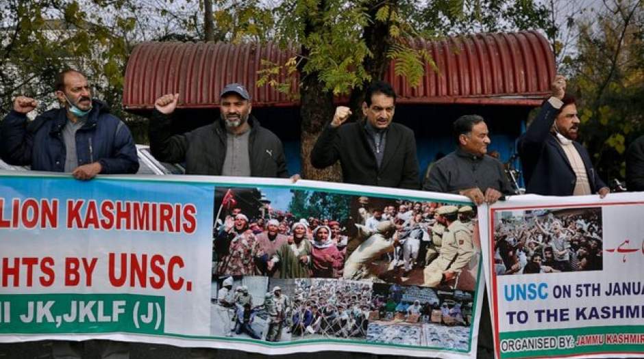 تجمع فعالان کشمیری در پاکستان
