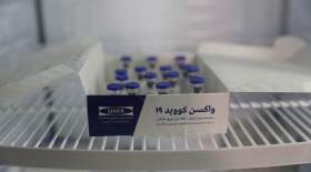 اجرای مرحله دوم واکسن کرونای ایرانی