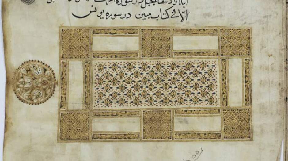 سرقت از موزه‌ی ملی