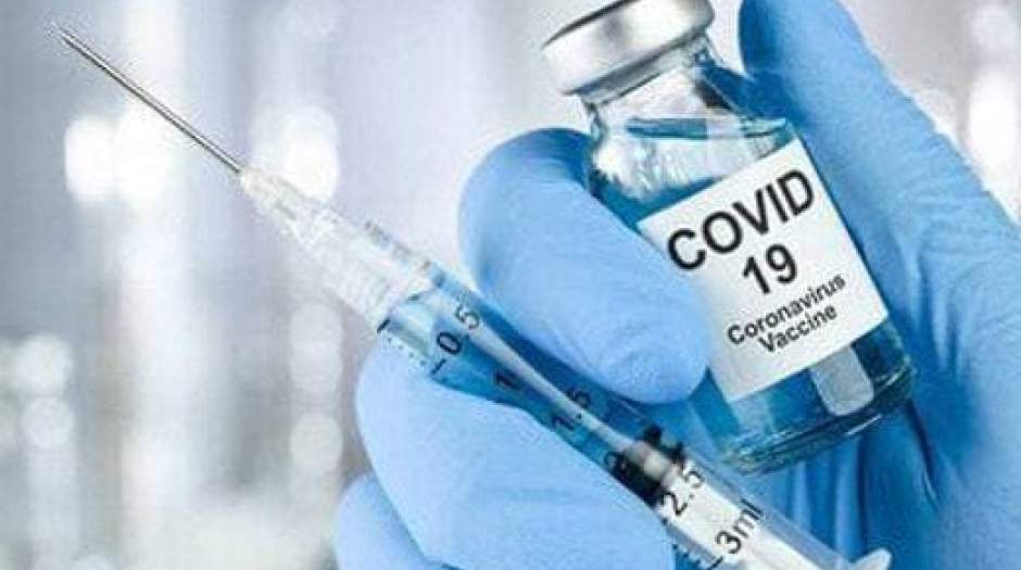 واکسن کرونا زودتر از یک ماه آینده نمی‌رسد