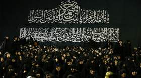 هر نوع تجمعی در ایام فاطمیه ممنوع است