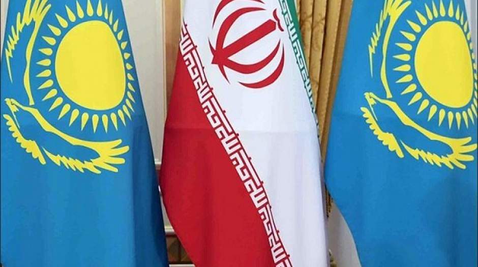 تأسیس بانک مشترک ایران و قزاقستان