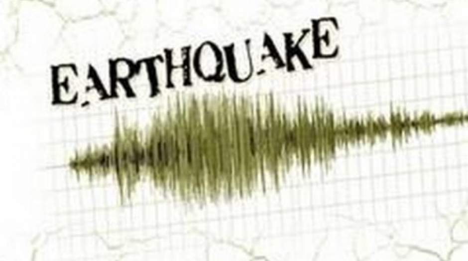 زلزله ۴.۱ ریشتری «دورود» را لرزاند