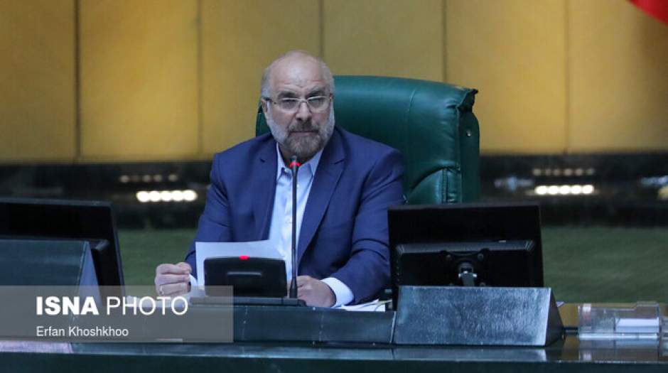 انتقاد قالیباف از عدم حضور روحانی در مجلس
