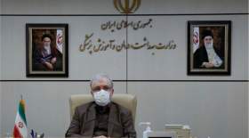 ایران قطب مهم واکسن‌سازی کرونا می‌شود