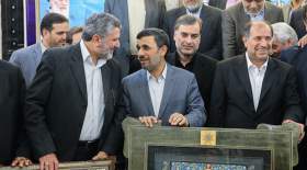 احمدی بیغش، پشت سر احمدی نژاد