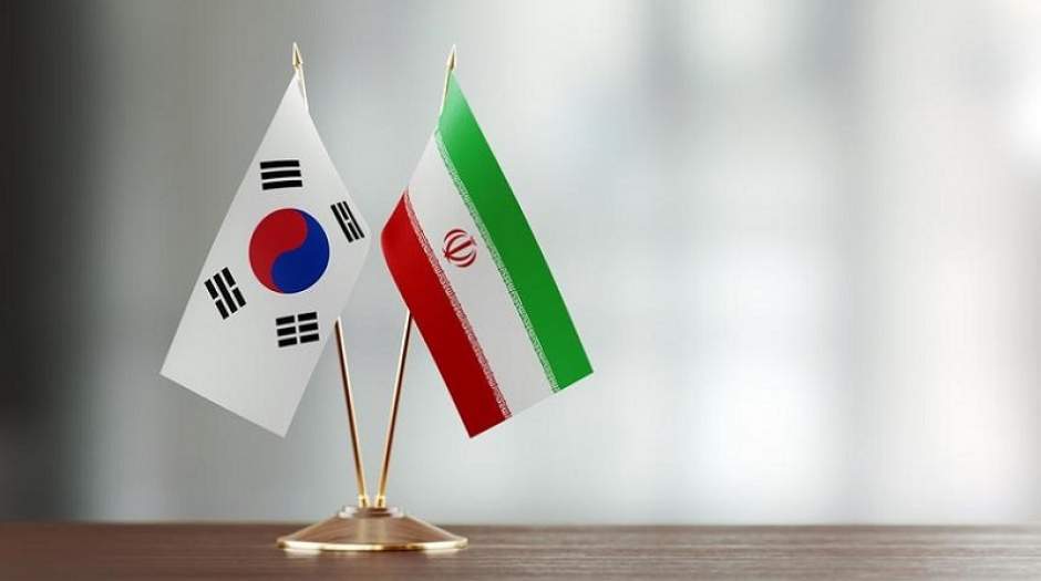 جزییات آزادسازی دارایی‌های ایران در کره جنوبی