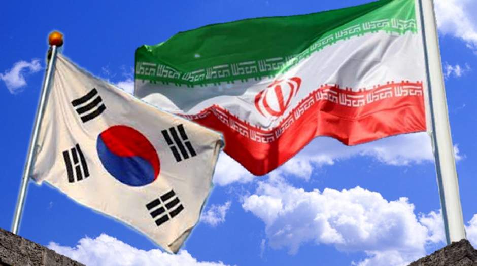 جزییات آزادسازی دارایی‌های ایران در کره جنوبی